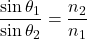 Rendered by QuickLaTeX.com \dfrac{\sin\theta_1}{\sin\theta_2} = \dfrac{n_2}{n_1}