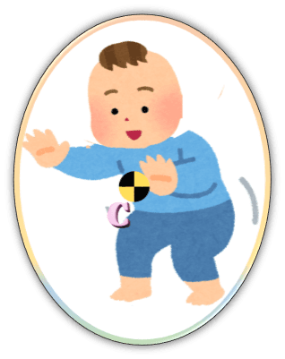 CoG - A Toddler