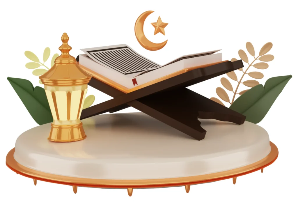 4 - Symbolic Objects in Islam | Knowledge as a Sacred Command