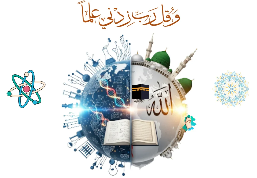 6 - Islam and Science | Beyond the False Divide